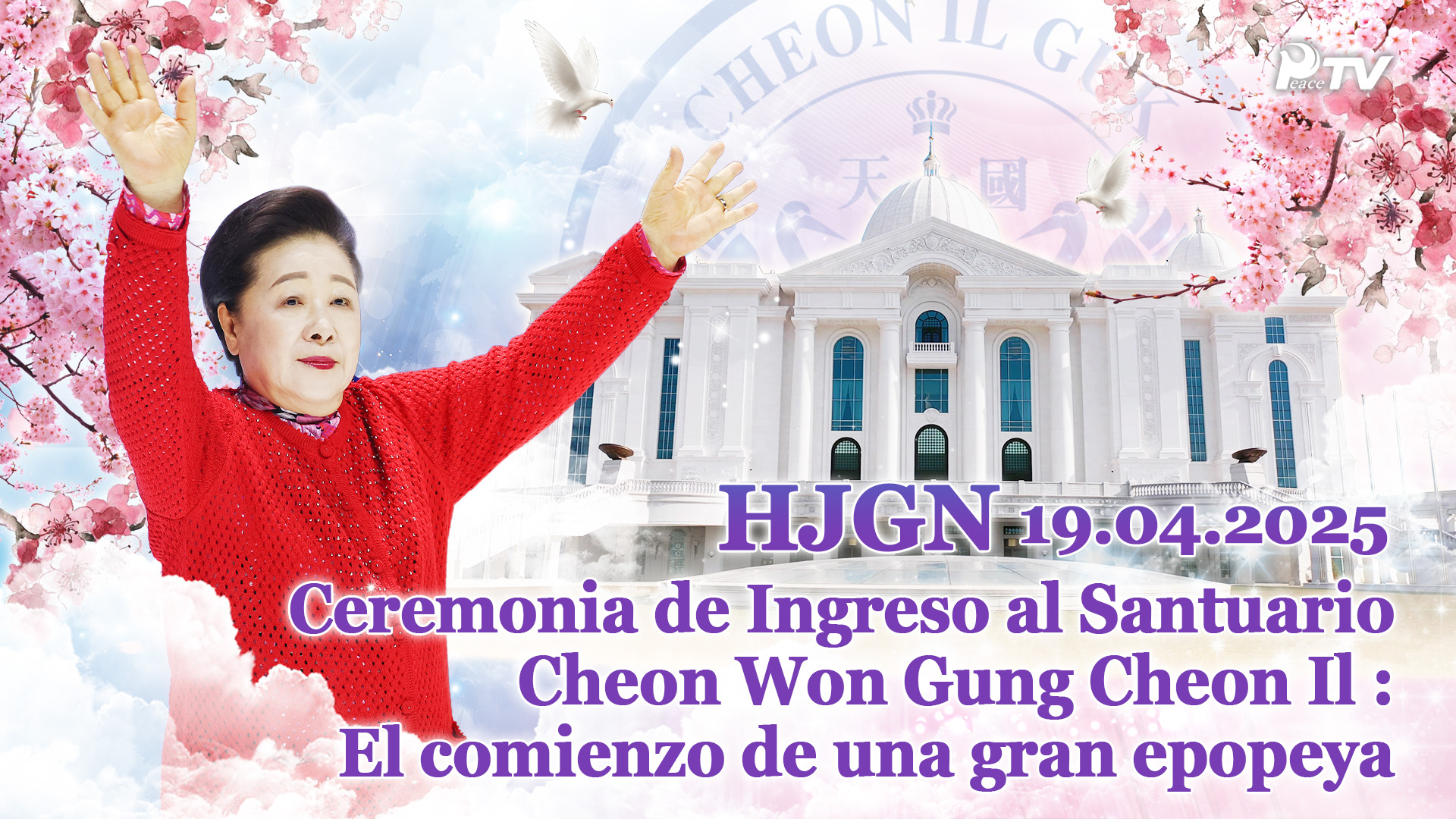 HJ Global News Español (19.04.2025)	